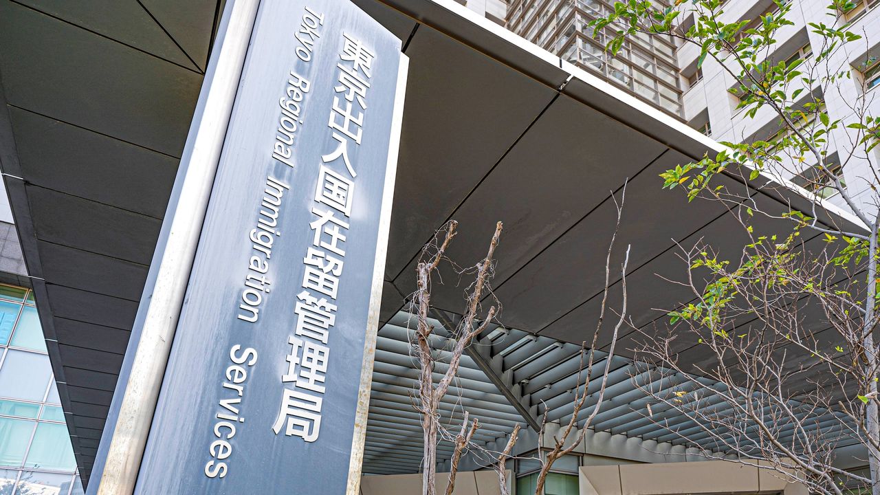 Foreign Residents in Japan Facing Tighter Immigration Screening, Selective Acceptance