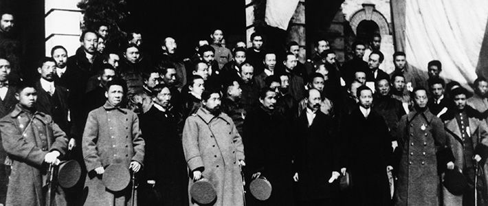 Общество пробужденных. Сунь Ятсен Синьхайская революция. Китайская революция 1911-1913. Революция 1911 в Китае. Революция 1911 года и китайская Республика.