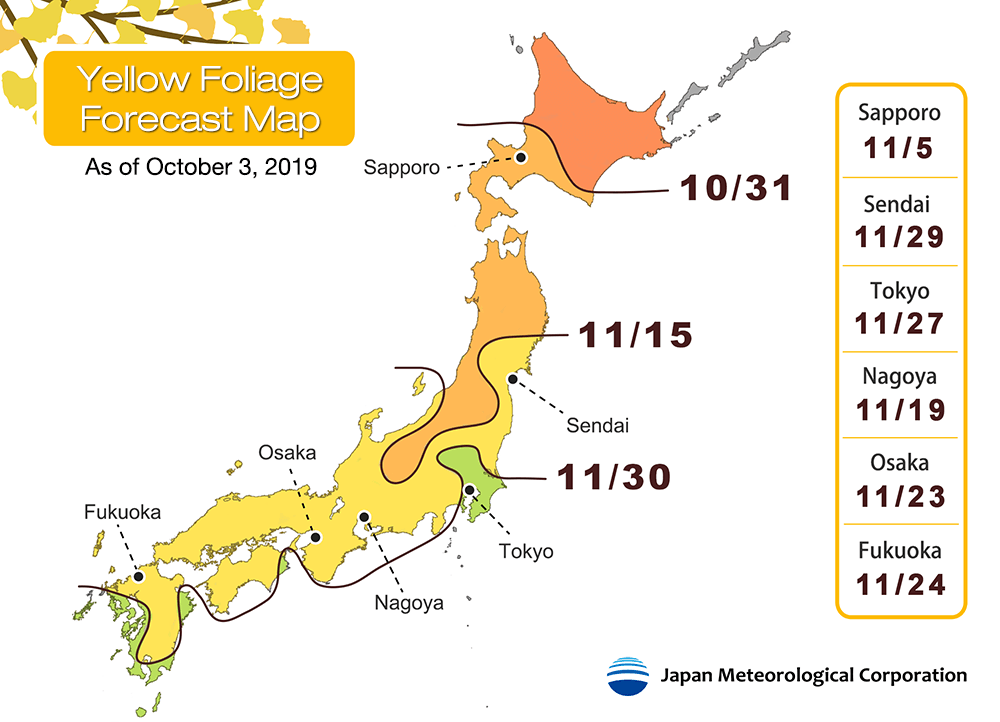 Autumn Reds And Yellows Japan S 2019 Foliage Forecast Nippon Com