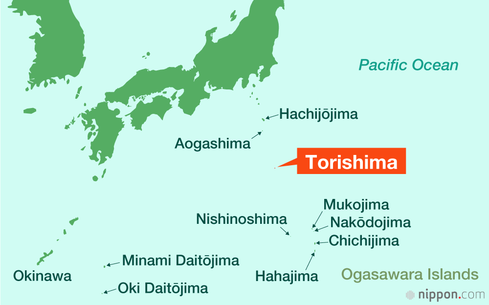 Torishima