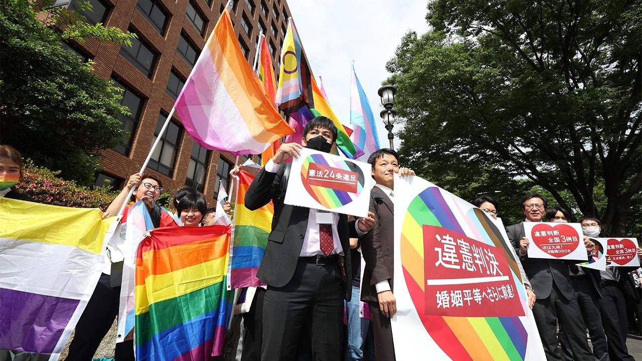 Over 70 Of Japanese Live In Municipalities Issuing Same Sex Partnership Certificates 