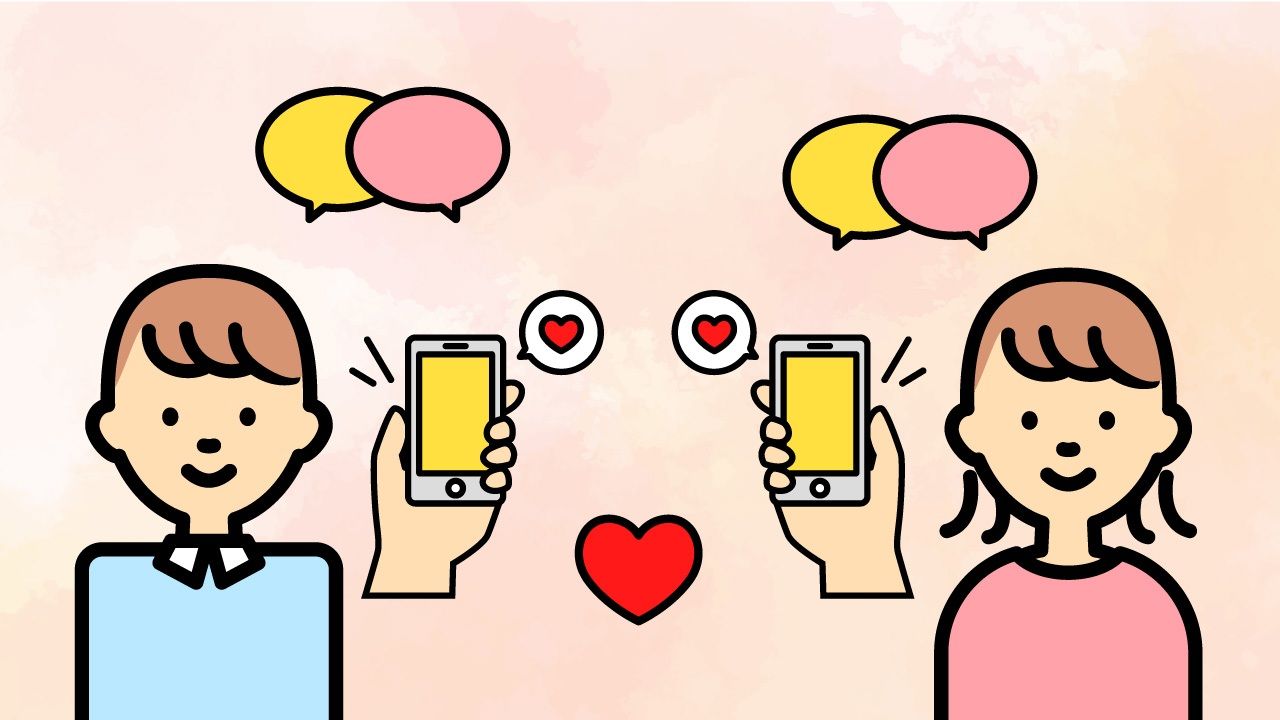 Matchmaking Apps Overtaking Marriage Agencies in Japan
