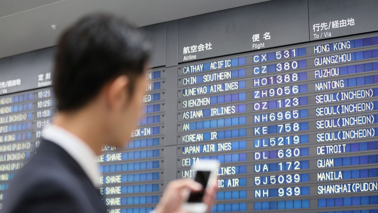Japan’s Departure Tax Likely to Rise