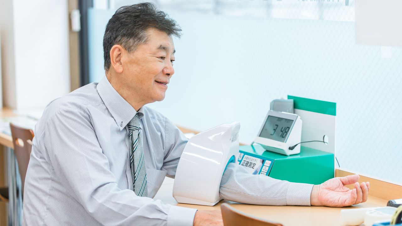 Japan Survey Finds Health Checkup Red Flags Often Ignored