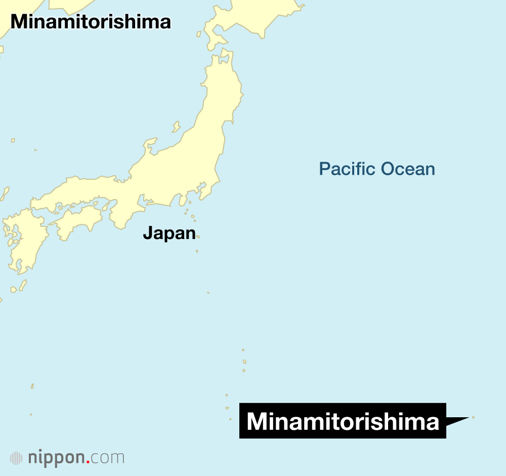 Minamitorishima