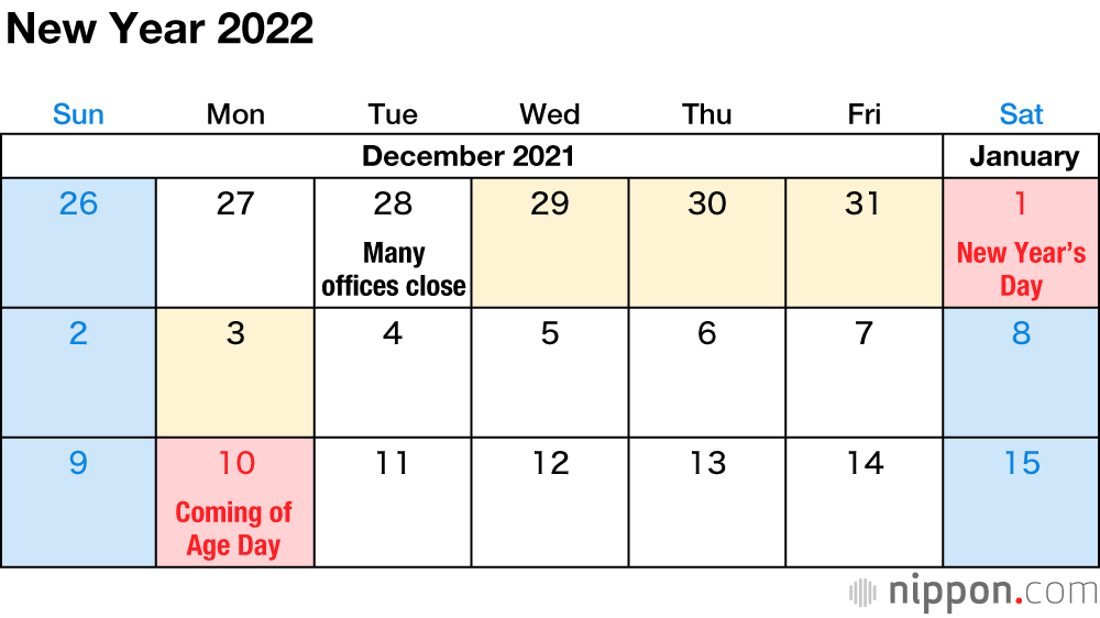 National Calendar July 2022 Japan's National Holidays In 2022 | Nippon.com