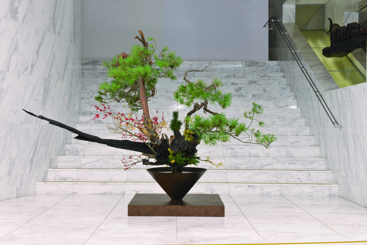 Ikebana: Japanese Art of Flower Arrangement