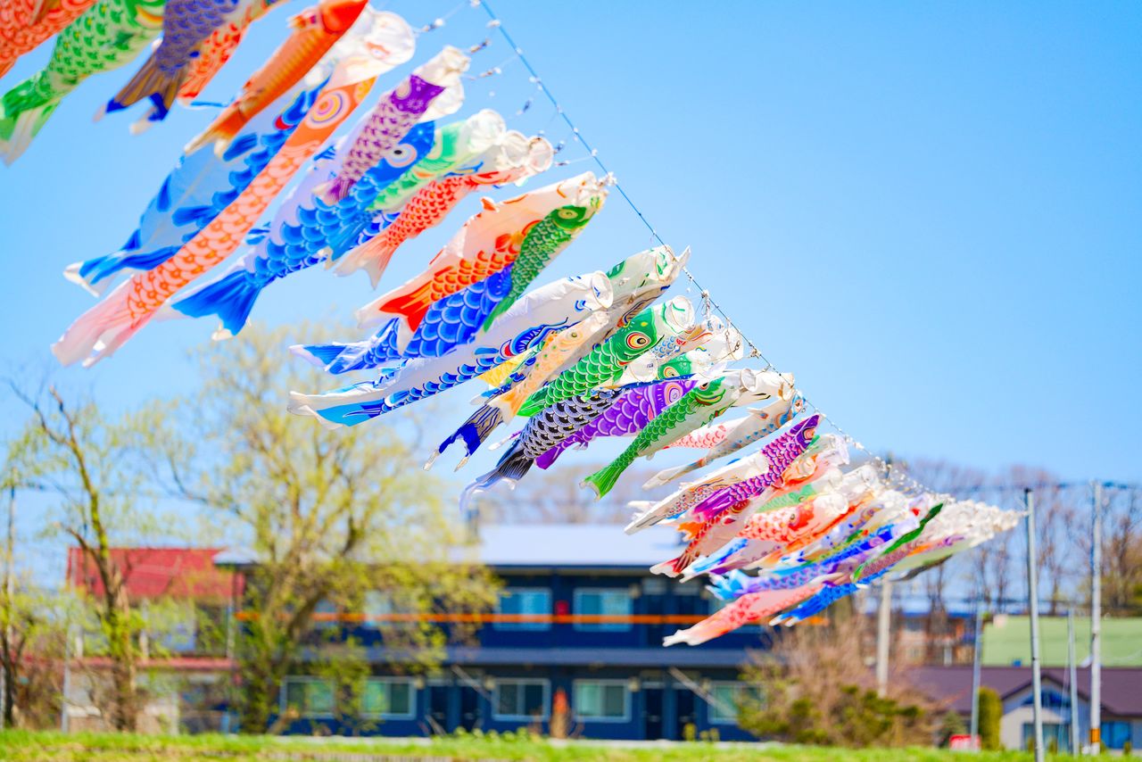 Koinobori. (© Adobestock)