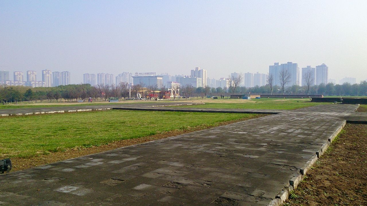 The former location of Daming Palace.