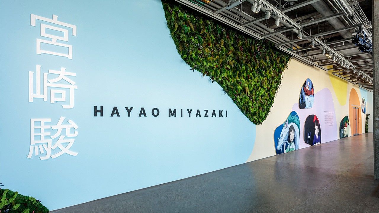 Anime Ghibli Hayao Miyazaki Poster New 2022 