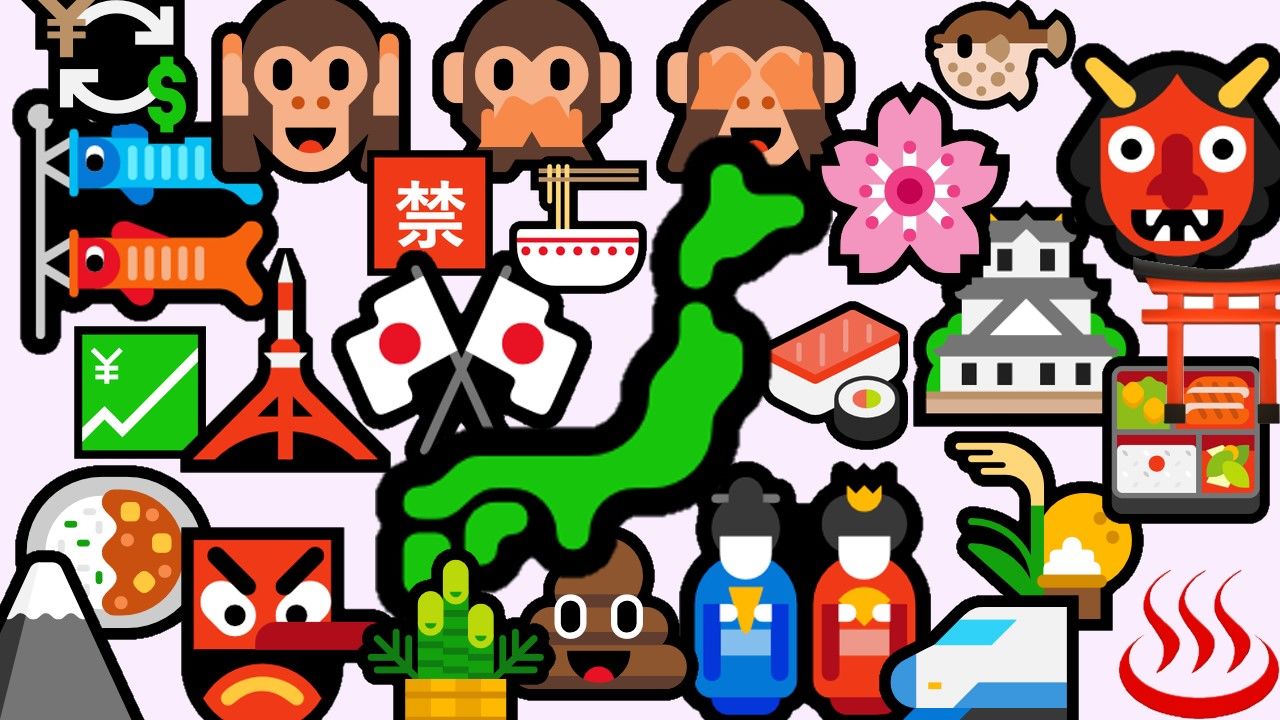 Japanese survey finds top 10 emoji that make you look like an old man   SoraNews24 Japan News