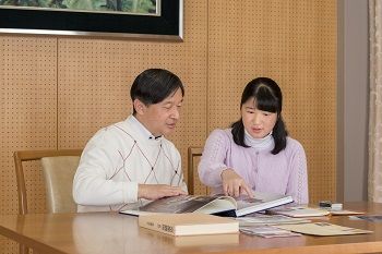 Naruhito and his daughter Princess Aiko. (Courtesy Imperial Household Agency)