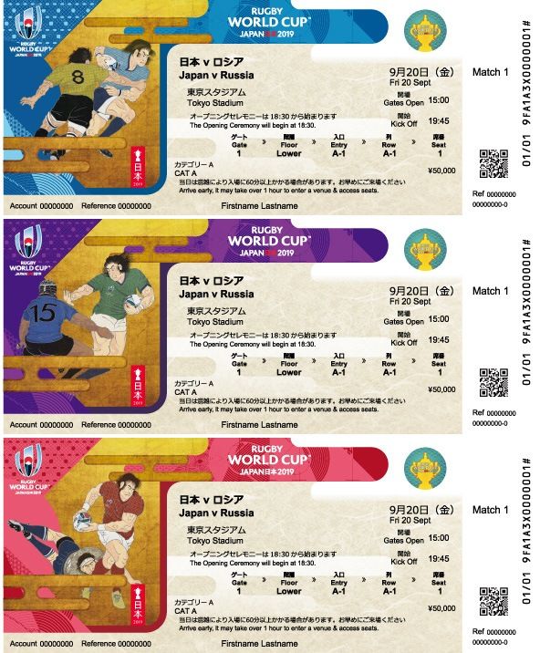 Traditional Motifs Appear On Tournament Tickets Nippon Com