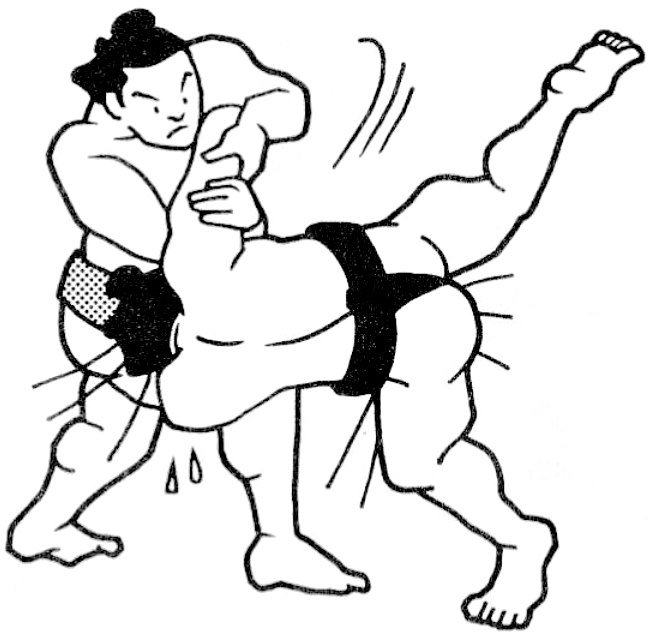 Amiuchi (the fisherman’s throw): Grabbing the opponent’s outstretched arm with both hands and pulling it to throw him backward, using a motion similar to casting a fishing net.