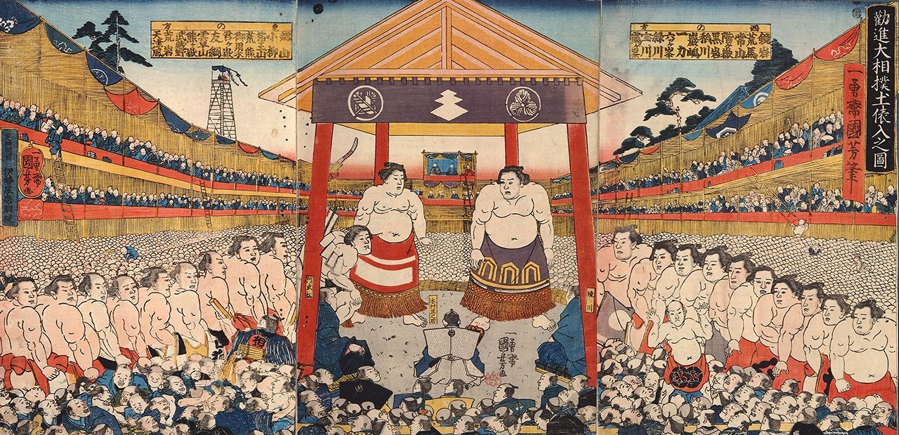 Starting in the latter half of the eighteenth century, benefit sumō matches, the precursor of modern-day tournaments, were held at the Buddhist temple Ekōin in Ryōgoku. This ukiyo-e by Utagawa Kuniyoshi (1798–1861) depicts a ring-entering ceremony. (From a Tokyo Metropolitan Central Library collection)