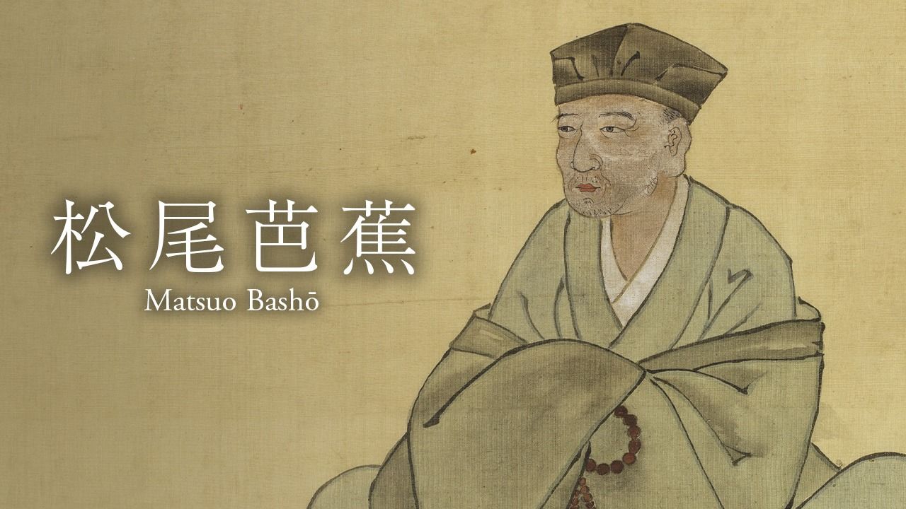 matsuo basho short biography