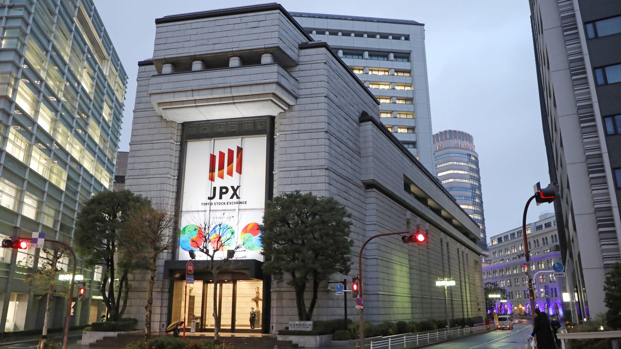 Sở giao dịch chứng khoán Tokyo (Tokyo Stock Exchange).