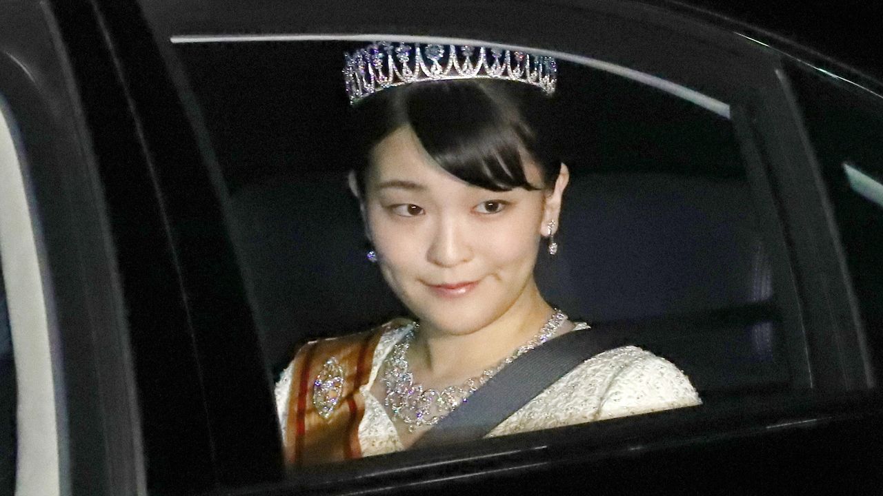 Japan princess mako