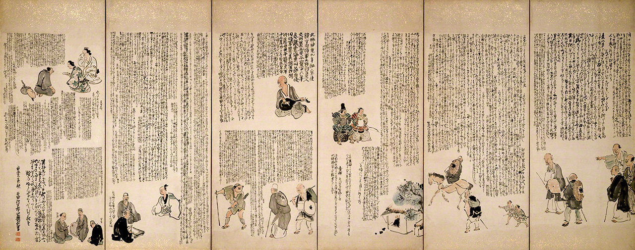 Yosa Buson, Oku no hosomichi-zu byōbu, 1779. Buson created this screen with text from The Narrow Road Through the Hinterlands and images from his various episodes out of esteem for Bashō.  (Courtesy Yamagata Museum of Art, Hasegawa Collection)