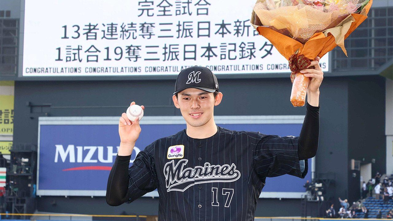 Record-Chasing Pitching Sasaki Heralds a Era for Japanese Baseball | Nippon.com