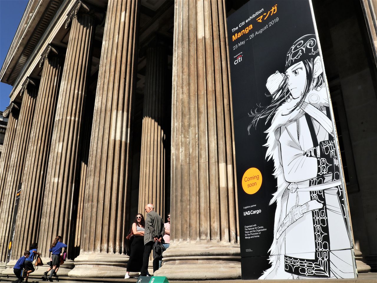 In summer 2019, Golden Kamuy character Asirpa took center stage in key promotional visuals for Manga, an exhibition held at the British Museum in London. (©︎ Jiji)
