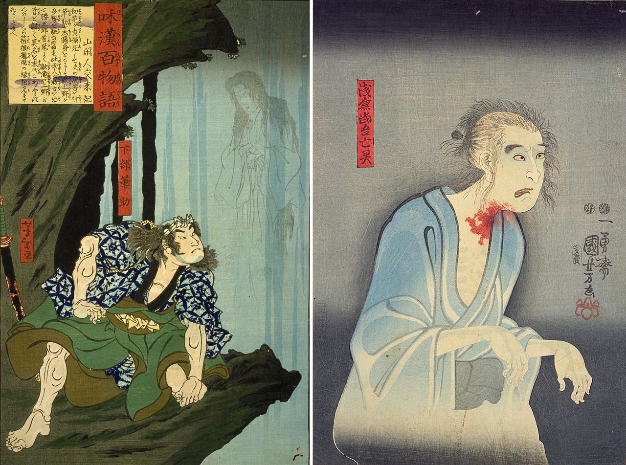 In the later Edo period, it was common for yūrei to appear in kabuki, providing inspiration for ukiyo-e artists. At left is Shimobe Fudesuke (The Servant Fudesuke) from Tsukioka Yoshitoshi’s Wakan hyaku monogatari (One Hundred Tales from Japan and China) series, while at right is Utagawa Kuniyoshi’s Asakura Tōgo bōrei no zu (The Ghost of Asakura Tōgo). (Courtesy the National Diet Library)