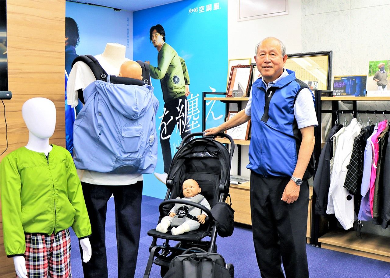 The firm has expanded its range, with the development of prams, backpacks, cushions, beds, and other products incorporating cooling mechanisms. (© Amano Hisaki)