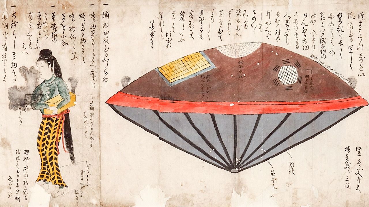 Utsurobune”: A Ufo Legend From Nineteenth-Century Japan | Nippon.com