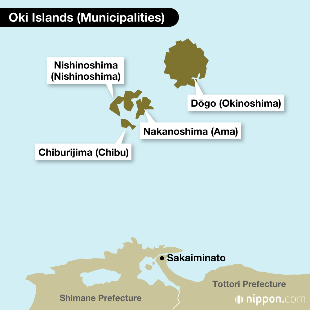 Oki Islands (Municipalities)