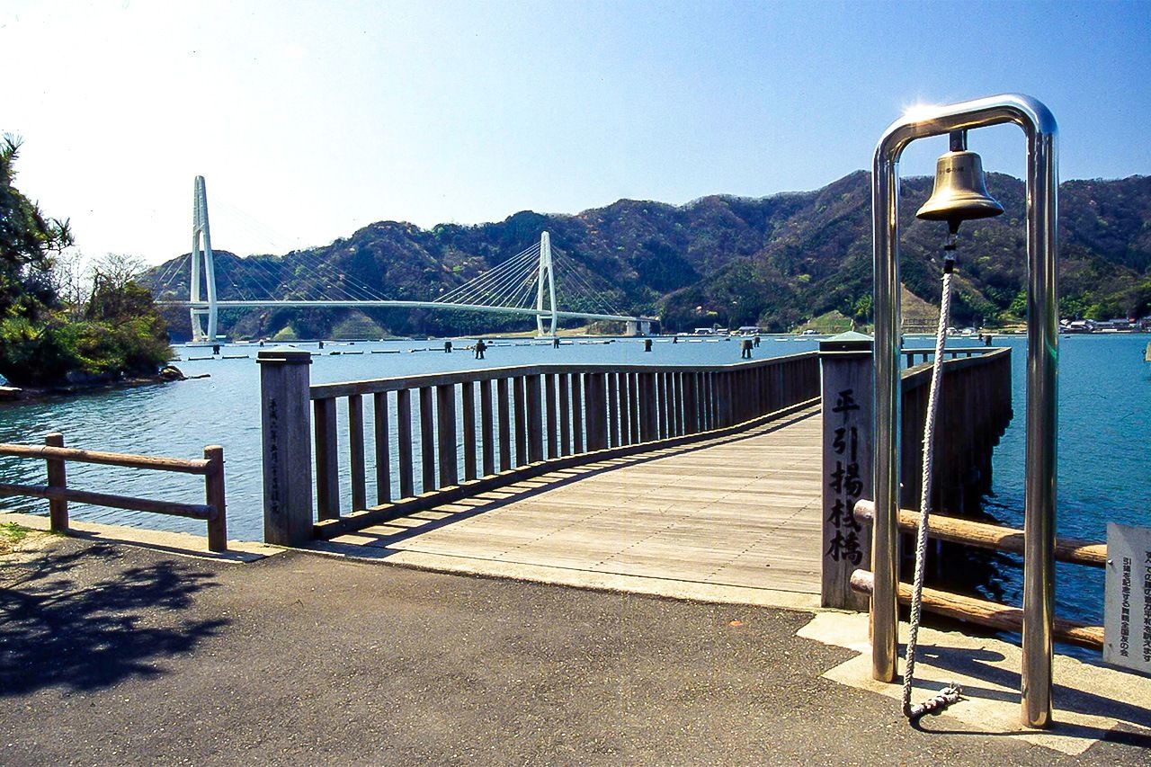 A reconstruction of the landing bridge built after the war in Maizuru harbor, across which many thousands of repatriated Japanese reentered the country. The Maizuru Repatriation Memorial Museum is nearby. (Courtesy of the Maizuru Repatriation Memorial Museum.) 