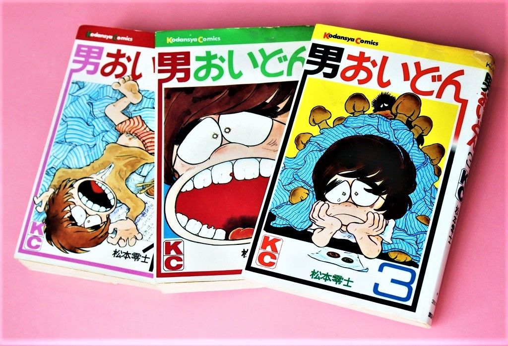 I Am a Man ran in Kodansha’s Weekly Shōnen Magazine from 1971 to 1973. There are nine compilations in total. (© Kyōdō)