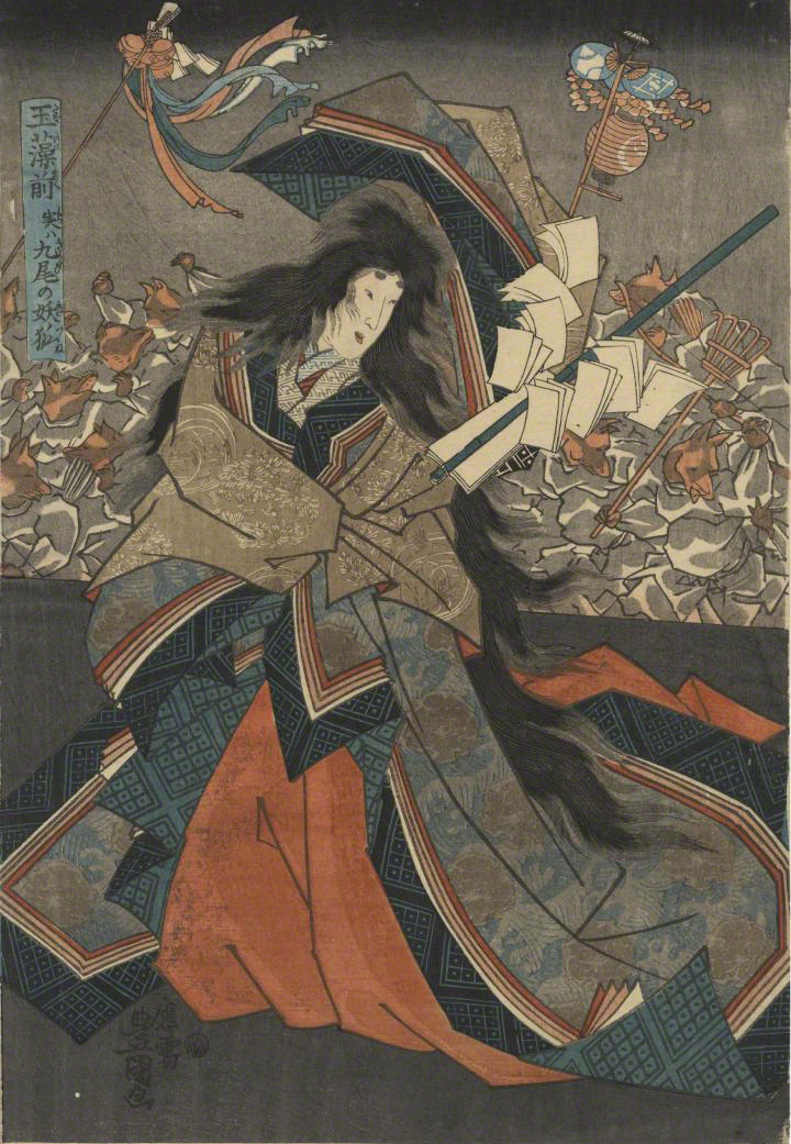 Tamamo no Mae, as pictured in Abe no Yasunari chōbuku yōkai zu (Abe no Yasunari Uses a Mirror to Reveal Tamamo no Mae’s True Form as a Nine-tailed Fox). (Courtesy of the International Research Center for Japanese Studies)