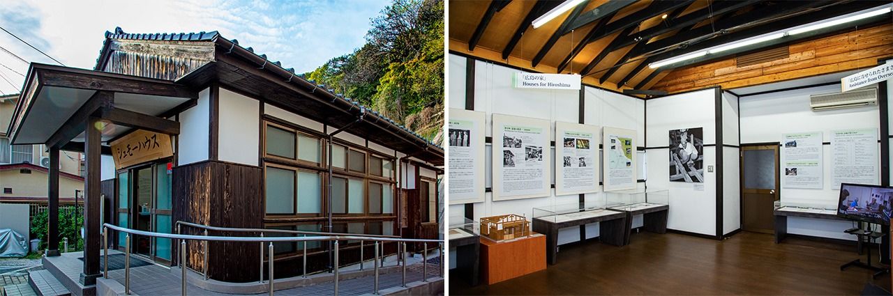 The exterior of the Schmoe House in Eba and its interior exhibition space. (© Dōune Hiroko)