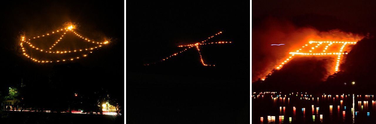 Boat-shaped bonfire (left), 大 (center), and a torii-shaped fire. (© Pixta)