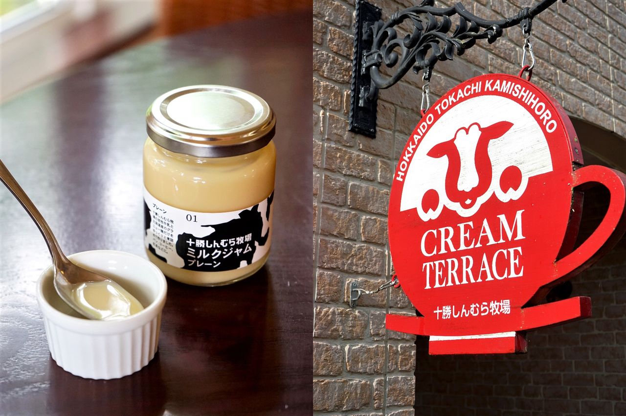 Left: Shinmura started working on milk jam from 2000. He chose a product with less competition than butter or yogurt. Right: The signage for the farm’s cafe and shop. (© Ukita Yasuyuki)