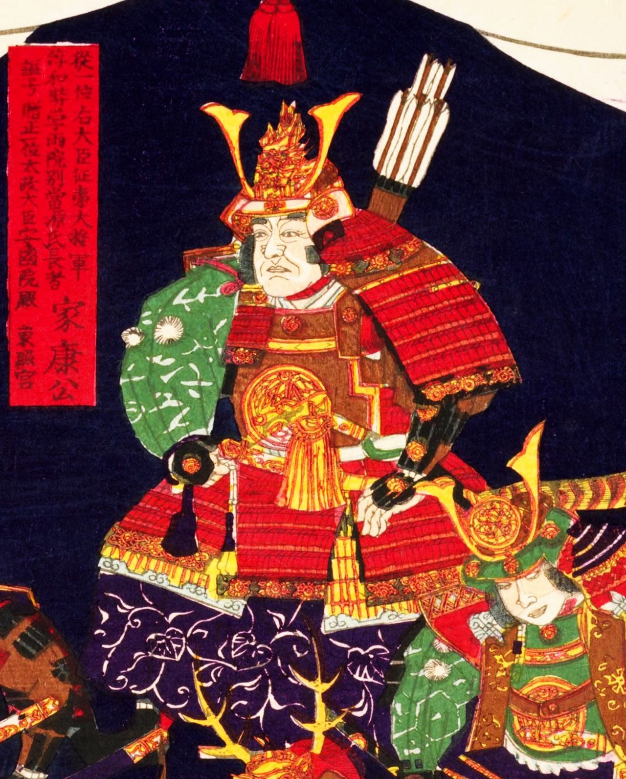 Portrait of Tokugawa Ieyasu by Nagashima Mōsai. (Courtesy National Diet Library)