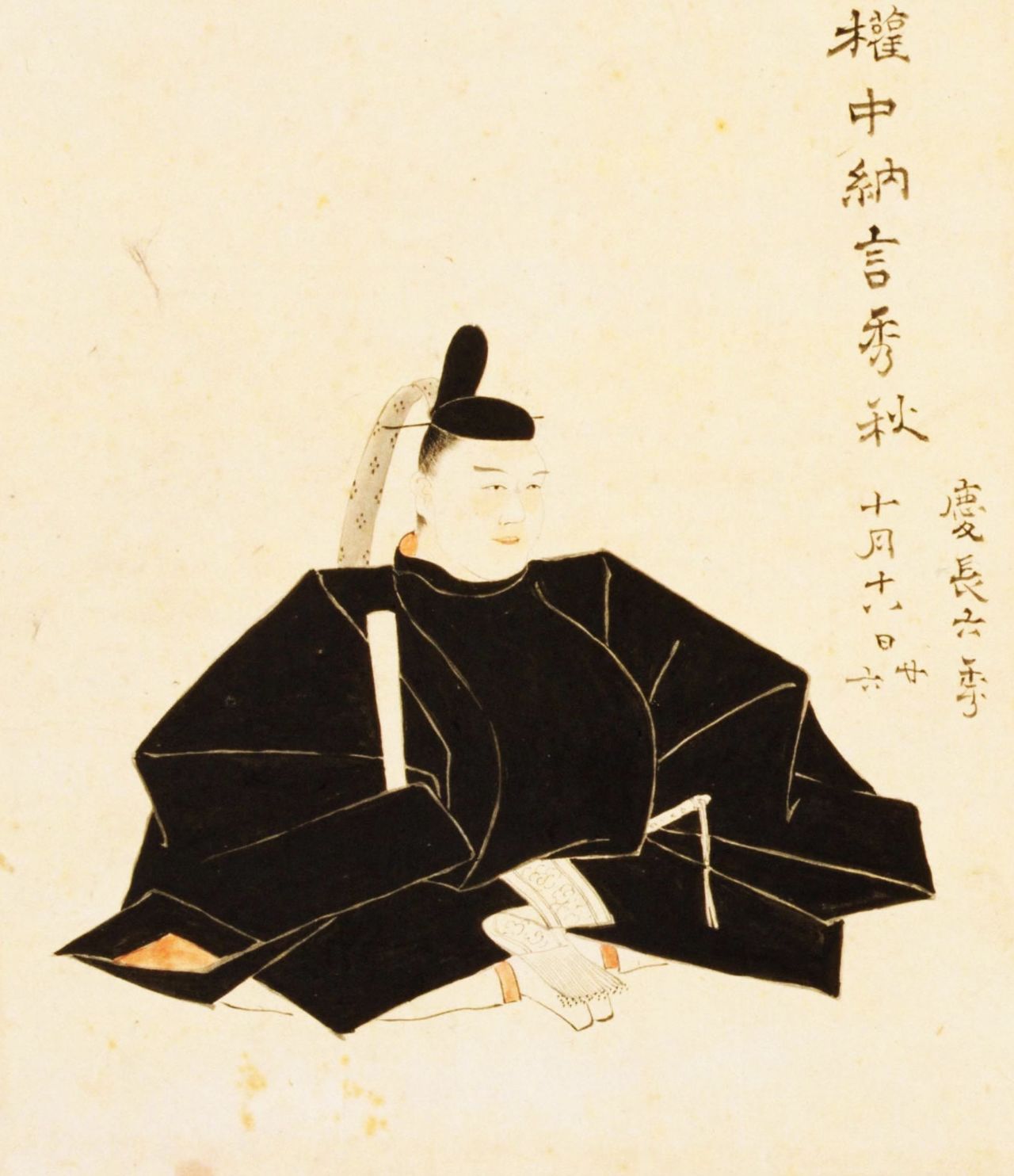 Portrait of Kobayakawa Hideaki by Kurihara Nobumitsu. (Courtesy National Diet Library)