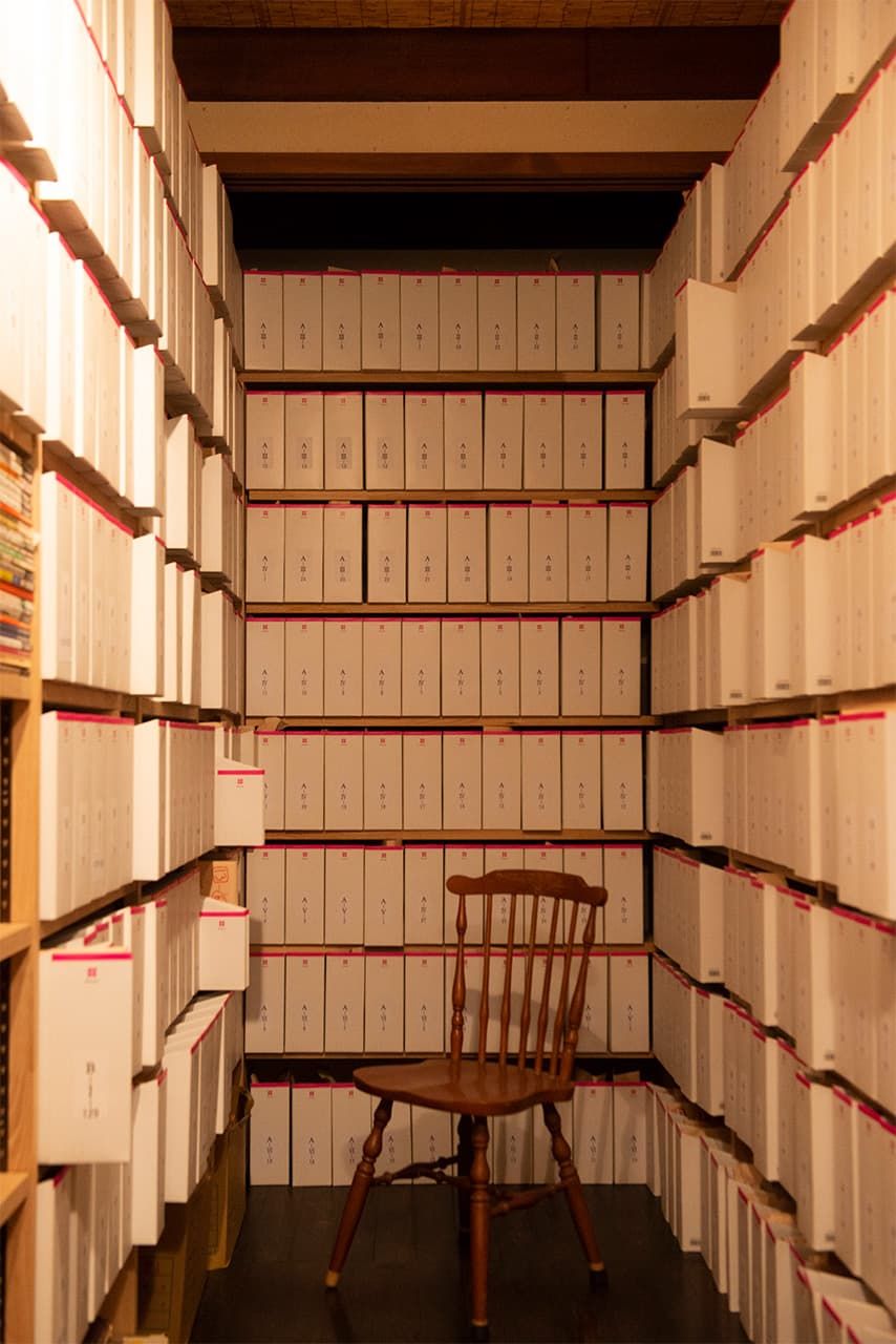 The archive of the Tateshina Diaries and other documents, at the entrance to the Shin-Unkosō. (© Kodera Kei)