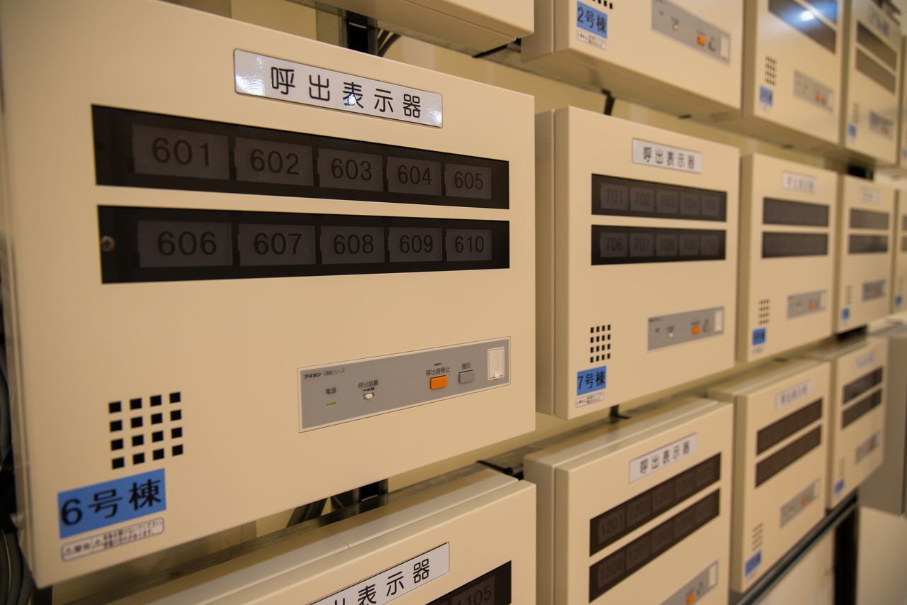 This display panel lights up when a nurse call button is pressed.