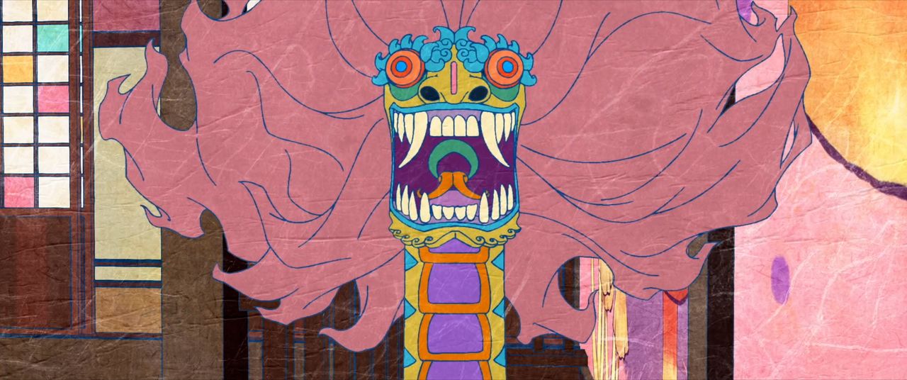 The Medicine Seller’s sword. (© Twin Engine)