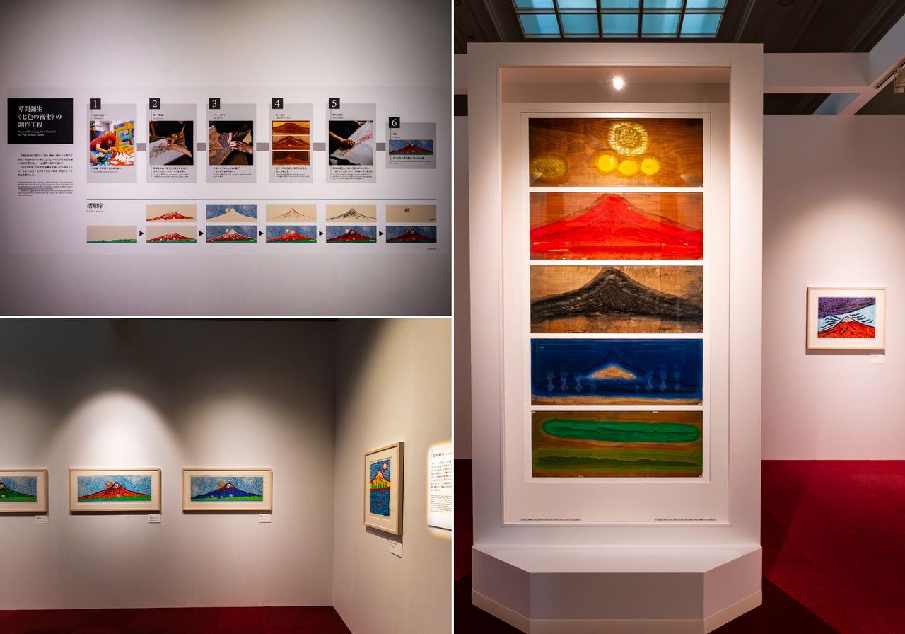 【試作品リリース】Ukiyo-e Drive プロトタイプ 試作品リリース】Ukiyo-e Drive プロトタイプ Ukiyo-e Exhibits