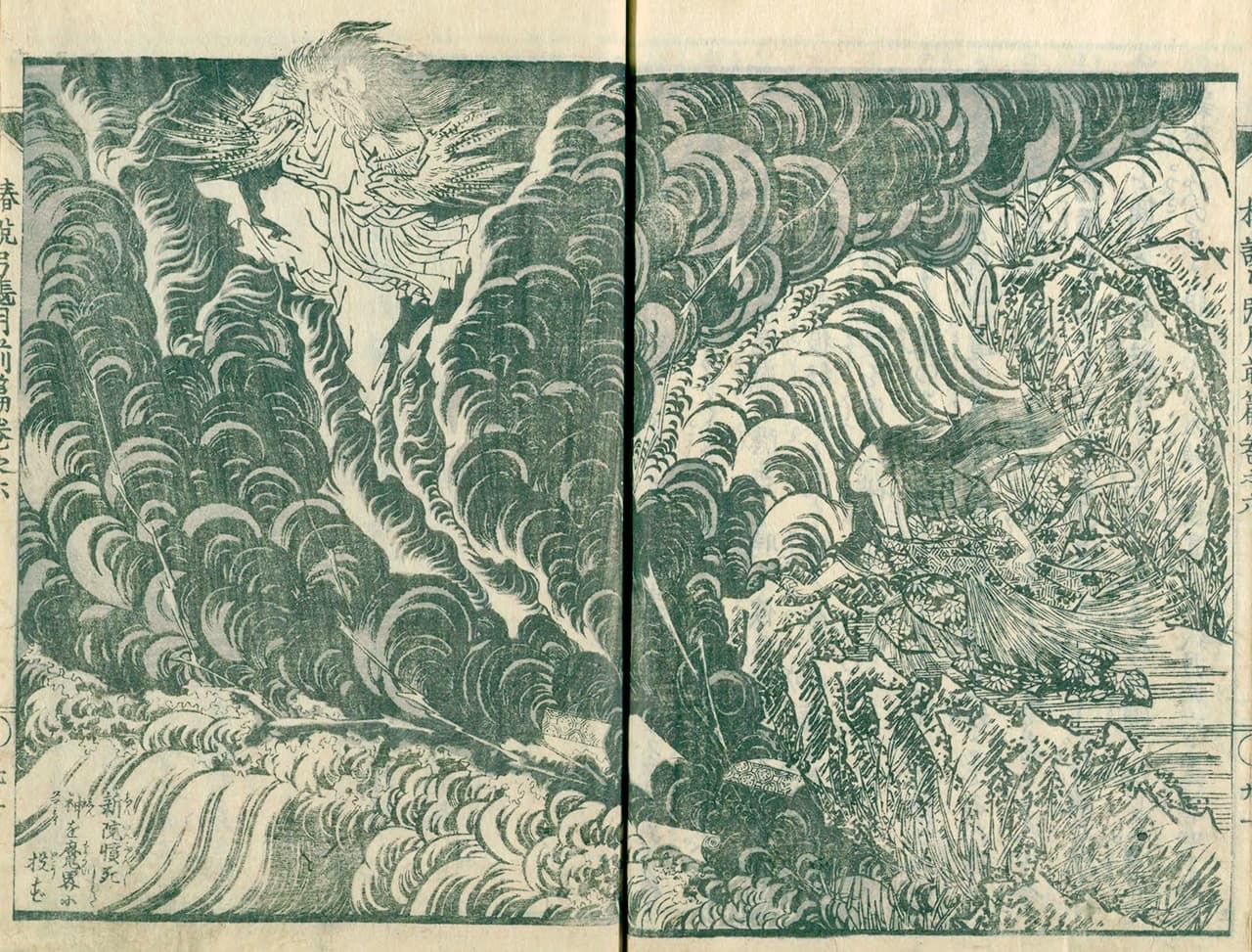 An illustration by Hokusai from Chinsetsu yumiharizuki (Strange Tales of the Crescent Moon) by Kyokutei Bakin. (Courtesy National Diet Library Digital Collection)