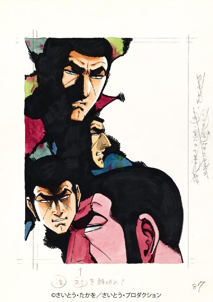 An original picture from Golgo 13 that appeared at an exhibition marking the ninetieth anniversary of the creation held in Toshima, Tokyo. (© Manganight Books)