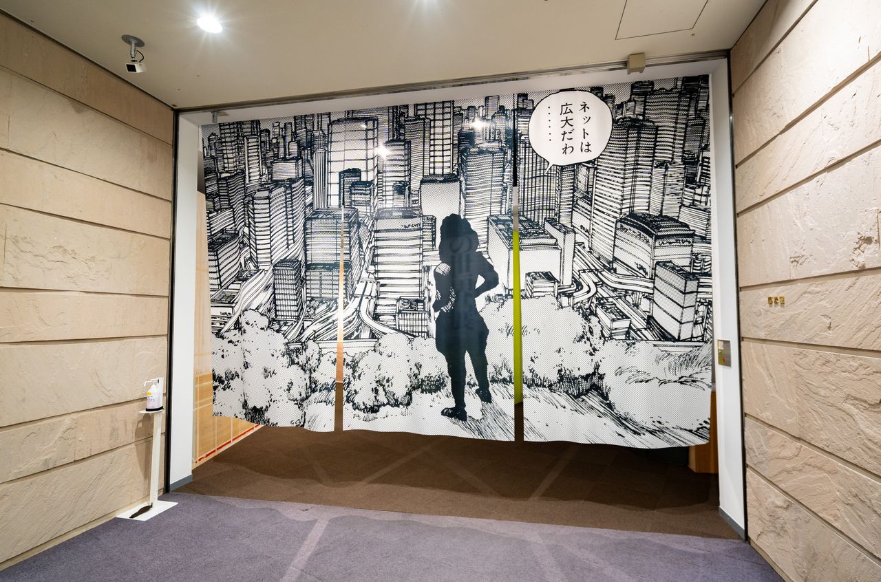 An installation from the exhibition during its Tokyo outing. (© Shirow Masamune/Kōdansha)