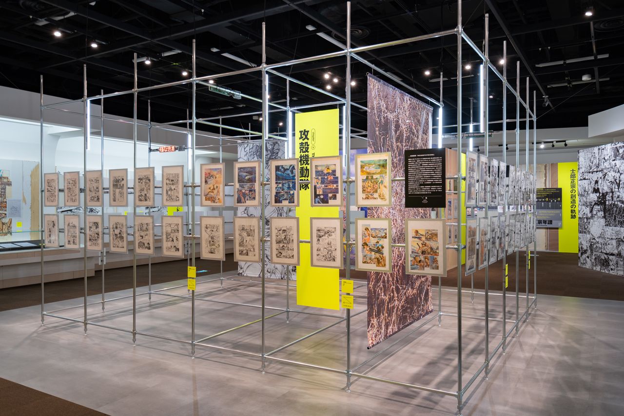 Art from the manga on display at the exhibition. (© Shirow Masamune/Kōdansha)