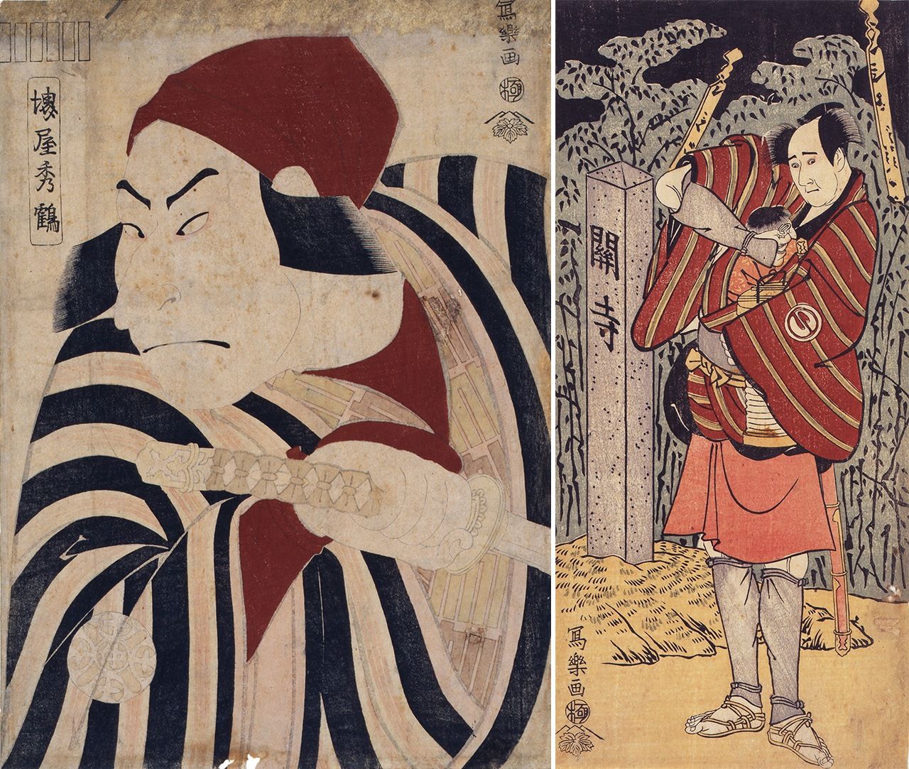 Sakaiya Shūkaku (left) and Sandaime Sawamura Sōjūrō no Kujaku Saburō Narihira (The Actor Sawamura Sōjūrō III as Kujaku Saburō Narihira) show an unusual level of focus among the works of the third period. (Courtesy Tokyo National Museum/Colbase)