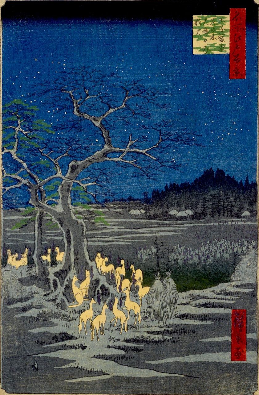 Ōji shōzoku enoki Ōmisoka no kitsunebi (Fox Fires on New Year’s Eve at the Changing Tree in Ōji) from Meisho Edo hyakkei (One Hundred Famous Views of Edo) by Utagawa Hiroshige. (Courtesy National Diet Library)