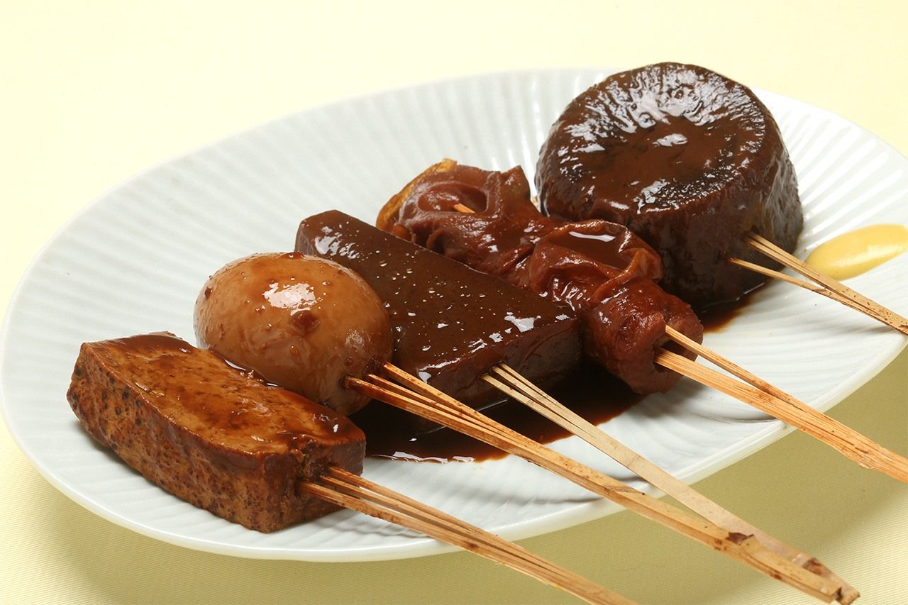 Miso oden (Courtesy Nagoya Convention and Visitors Bureau)