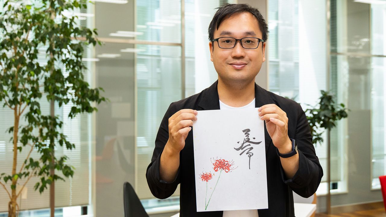 From Calligraphy to Anime: Traditional and Contemporary Cultural Bridges Between Japan and the Arab World