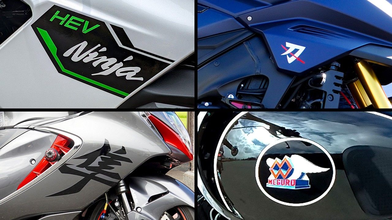 Ride the Ninja, Wield the Katana: The Japanese-Named Motorcycles That Conquered the World